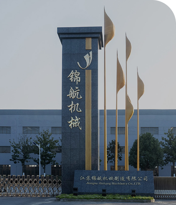 Jiangsu Jinhang Machinery Manufacturing Co., Ltd.